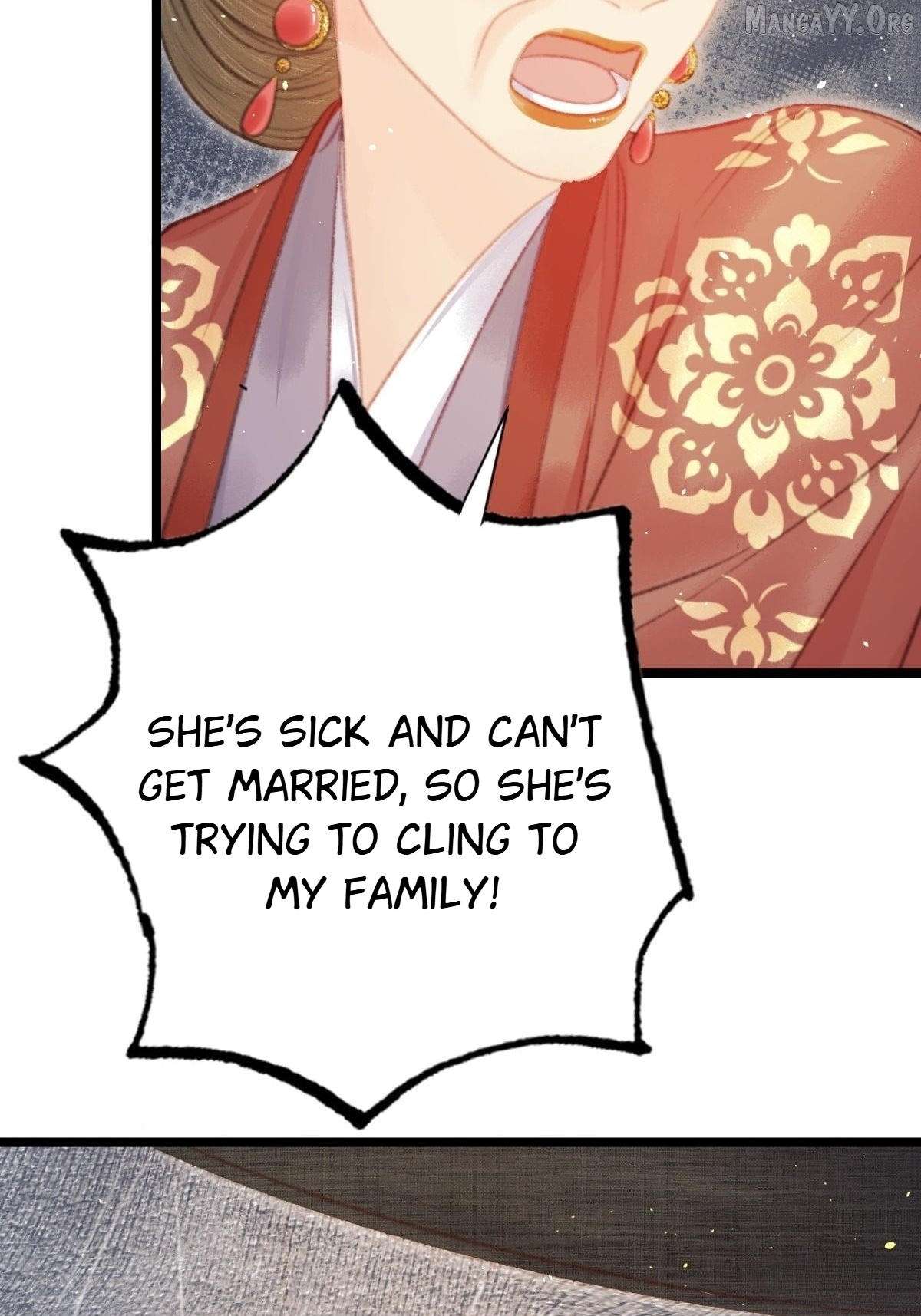 Shao Hua Long: Rebirth of the Evil Concubine’s Counterattack Chapter 5 - page 31